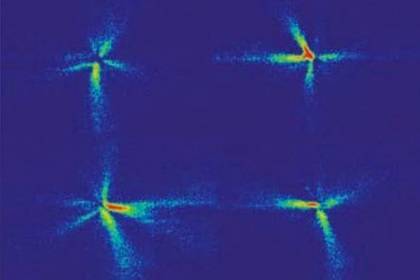 Впервые зафиксированы таинственные частицы-призраки