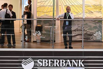 Бизнес Москвы получил от Сбербанка кредиты на сумму 91 миллиард рублей