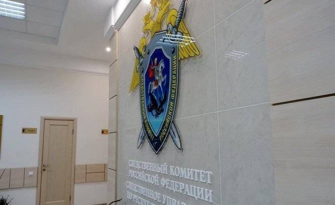 В Татарстане возбудили уголовное дело после смерти трех человек от отравления угарным газом