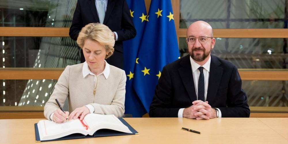 В Брюсселе подписали соглашение о выходе Великобритании из ЕС