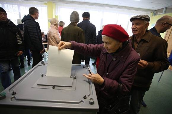 Свердловский избирком начал готовиться к всенародному голосованию по Конституции