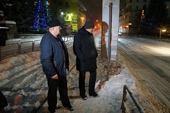 Мэр Златоуста уволил замдиректора муниципального учреждения из-за плохой уборки снега