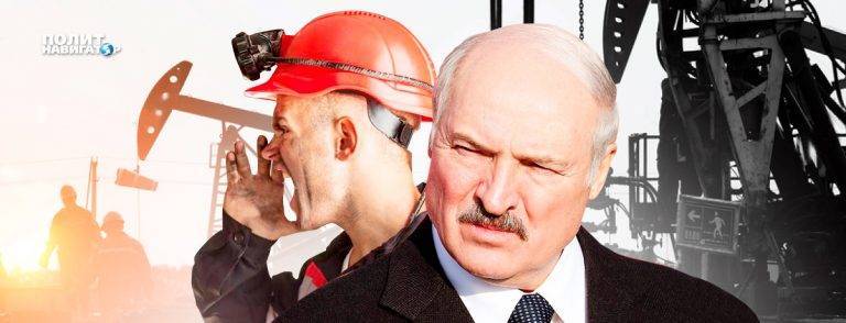 Закупка Белоруссией норвежской нефти носит истерический характер