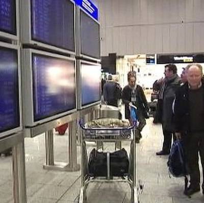 Все рейсы в Москву из китайского города Ухань отменены