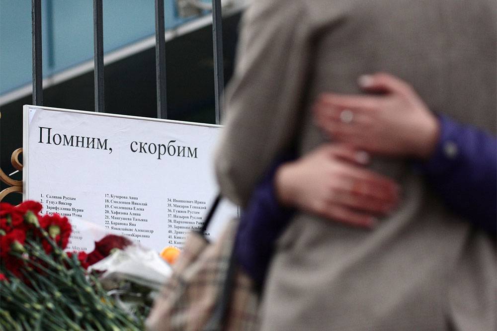 Суд прекратил уголовные дела обвиняемых в крушении «Боинга» в Казани