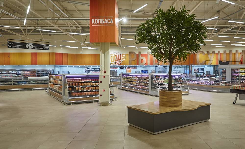 Новый формат немецких супермаркетов может появиться в России в 2020 году