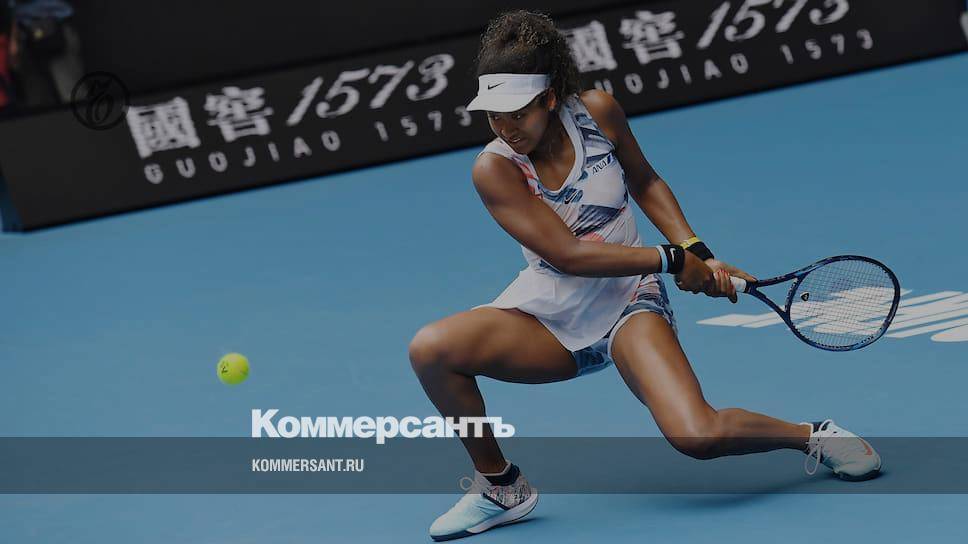 Действующая чемпионка Australian Open Осака вылетела из турнира