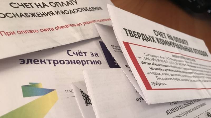 Эксперт ОНФ Белехова поддержала закон о коллекторах в сфере ЖКХ