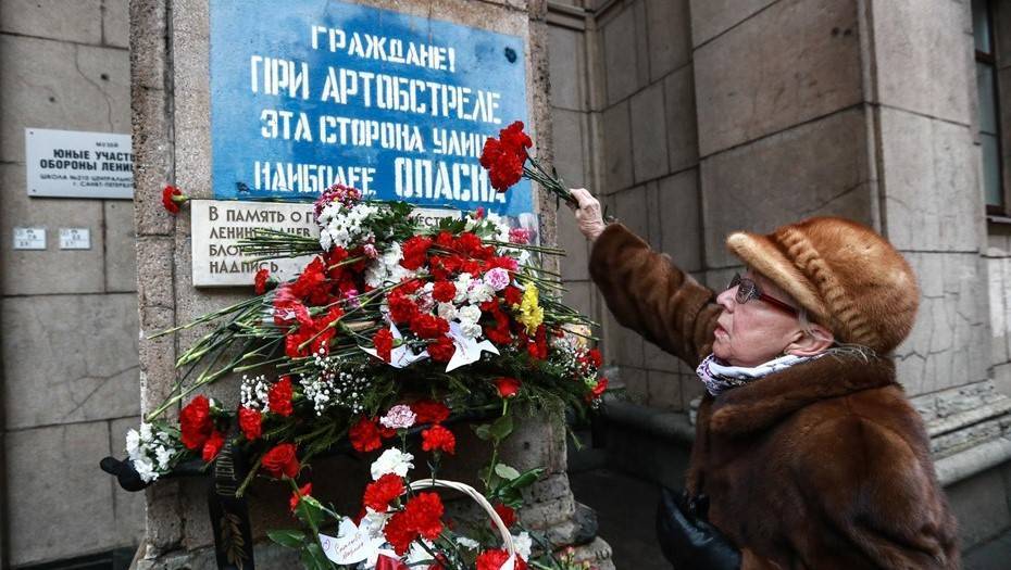 В Кремле приветствовали решение ФРГ выделить 12 млн евро жертвам блокады Ленинграда