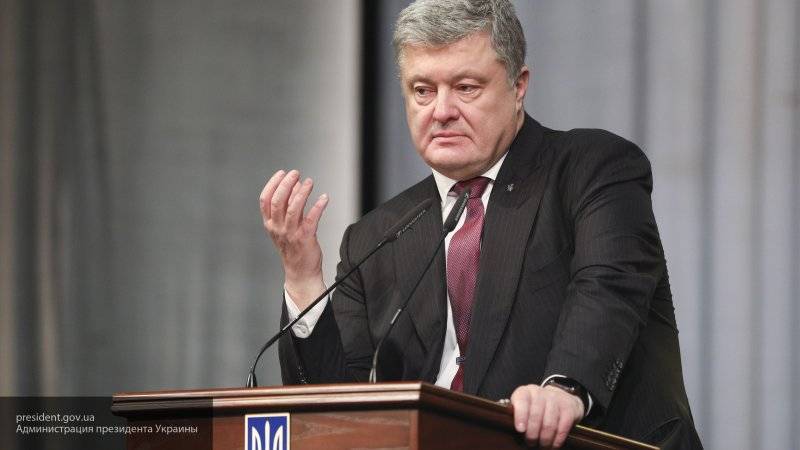 Допрос Порошенко в ГБР Украины длился четыре часа