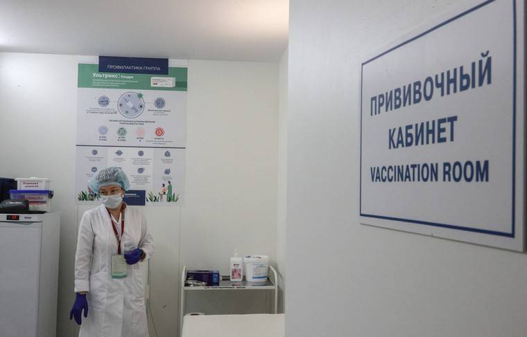 Почти половина россиян готова сделать прививку от коронавируса