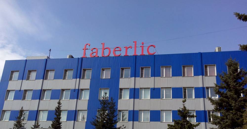 Основатель и владелец Faberlic объявил о создании политической партии
