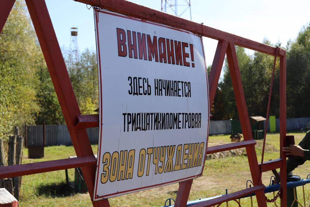 Двух сталкеров задержали в зоне отчуждения Чернобыля