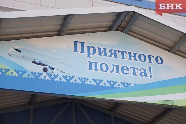 Россиянам создадут особые условия в аэропортах Египта