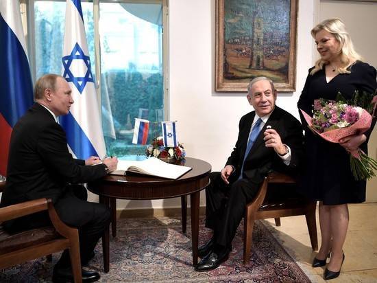 Нетаньяху защитил Путина в социальных сетях