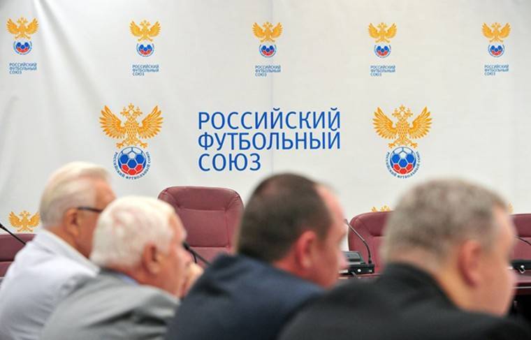 Избирком РФС признал неправомерным переизбрание Прядкина на пост главы РПЛ
