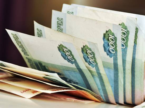 Россиянам могут уменьшить платеж за получение накопленной пенсии