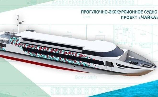 В Татарстане создают речной пассажирский теплоход на сжиженном природном газе