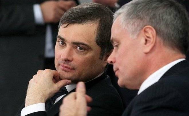 Политолог сообщил об уходе из госслужбы помощника президента РФ Владимира Суркова
