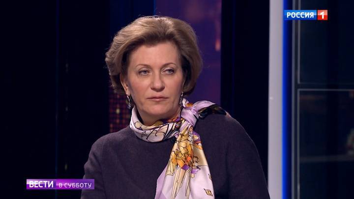 Попова рассказала о российском методе диагностики коронавируса