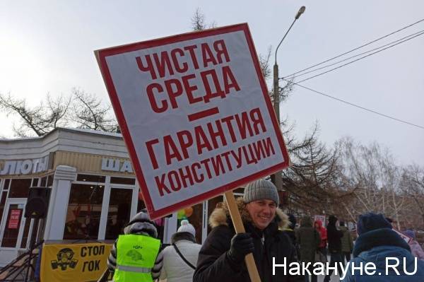 В Челябинске эко-активисты на пикете потребовали отказаться от строительства детского хирургического корпуса в бору
