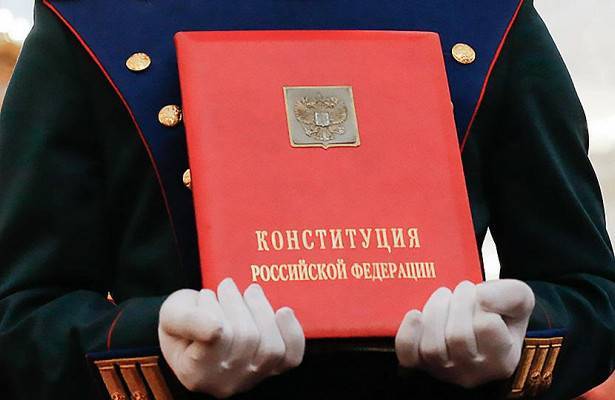 Как западные эксперты оценили реформу Конституции России