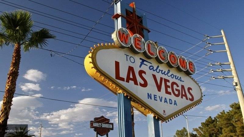 Власти Лас-Вегаса хотят сменить лозунг города