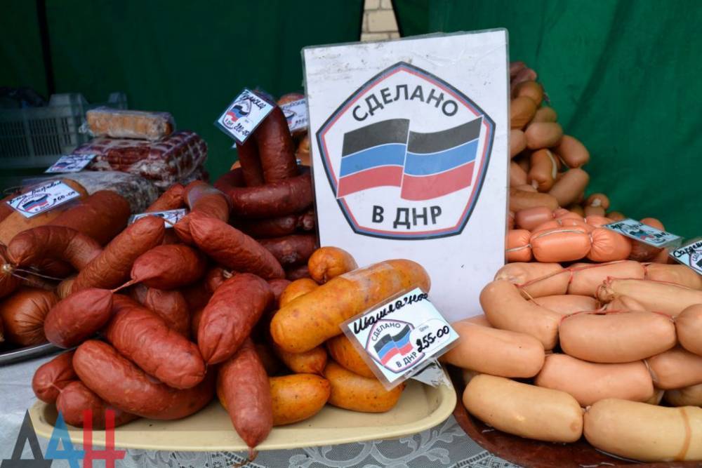 Сравнение цен: даже импортные и украинские товары в Донецке дешевле, чем в Киеве