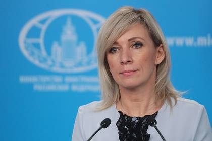 Захарова ответила на обвинения Киева в краже истории несуществующего государства