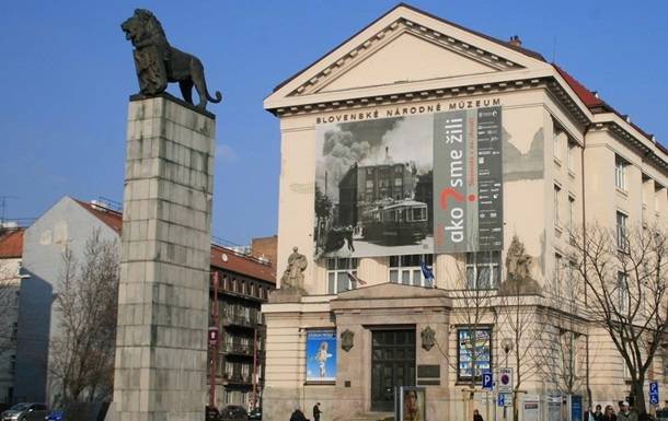 Музей в Словакии обокрали на миллион евро - Cursorinfo: главные новости Израиля