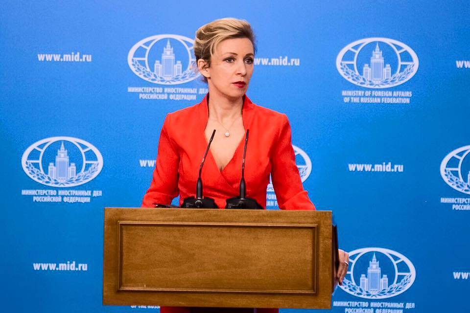 Захарова отреагировала на заявление о «краже истории Украины-Руси»
