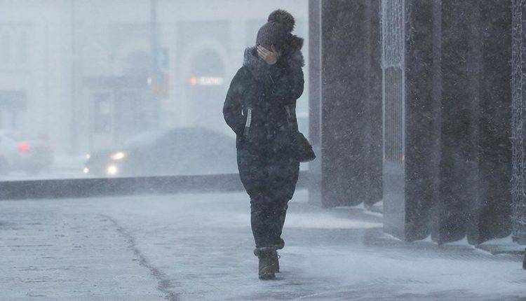 Синоптики предупредили о похолодании и метелях в Москве