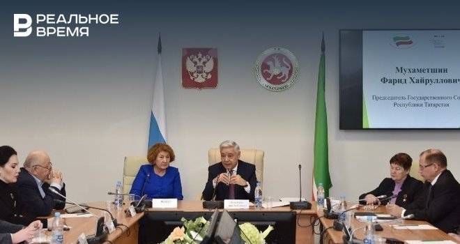 Принять участие в обсуждении поправок в Конституцию РФ может любой татарстанец