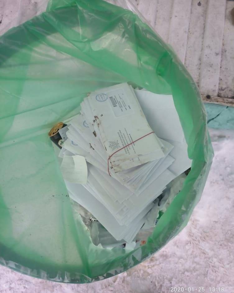 «Почта России» прокомментировала инцидент с нераспечатанными письмами из мусорного бака - gazeta.a42.ru - Россия - Кемеровская обл.