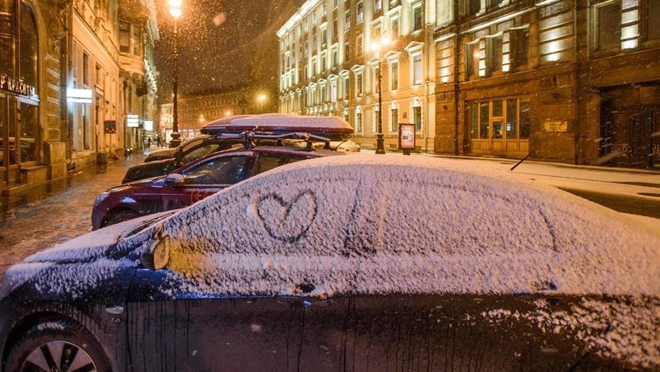 В Петербурге ожидаются снегопады и дожди