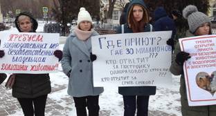 50 человек приняли участие в митинге в защиту бездомных животных в Астрахани