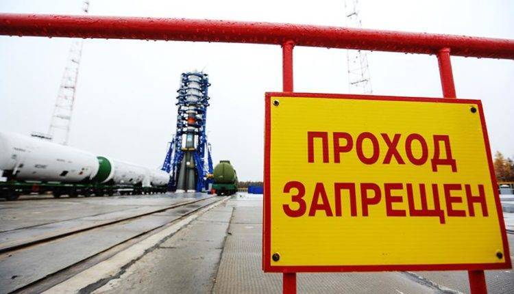 СМИ назвали новую дату запуска ракеты «Союз» с Плесецка