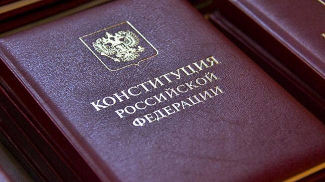 Совершенствование «публичной власти» в России: о гражданстве и гражданах