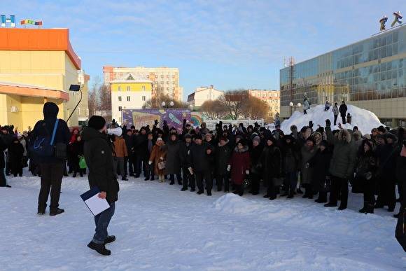 В Нефтеюганске на митинге жители потребовали отставки главы города Сергея Дегтярева
