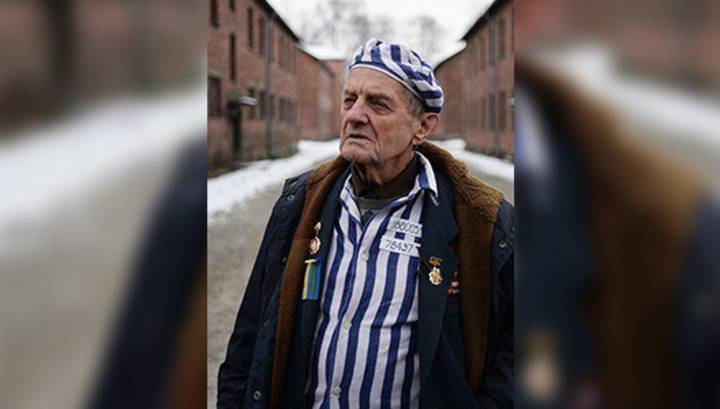 Бывший узник Освенцима поделился самым страшным воспоминанием