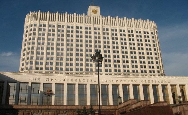 Песков объяснил решение правительства об отставке