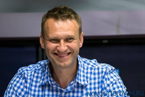 Предатель: Навального заподозрили в сотрудничестве с Кремлем