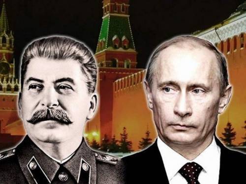 Гениалиссимус как идеал российской власти