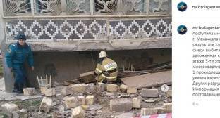 Восемь домов отключены от газа после взрыва в Махачкале