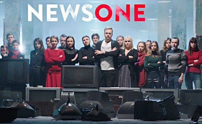 В Киеве призвали перебить коллектив телеканала NewsOne на корпоративе