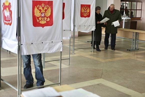 Челябинский облизбирком опубликовал явку на выборах в поселке Роза