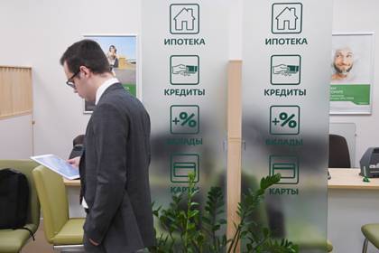 Российские банки оштрафовали за нежелание блокировать личные счета ИП