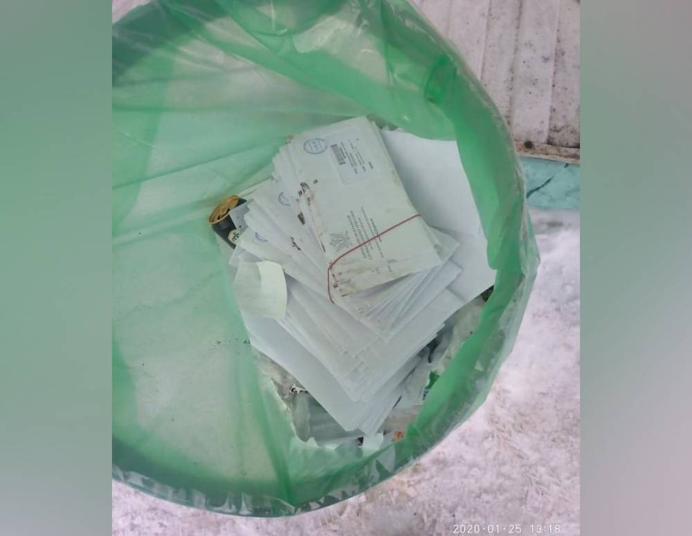 «Национальная почтовая служба» прокомментировала инцидент с выброшенными в мусорный бак письмами в Кемерове - gazeta.a42.ru
