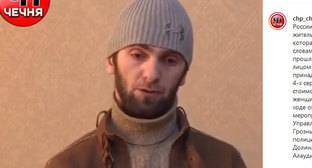 Жители Чечни раскритиковали полицейских за видео с покаянием задержанного