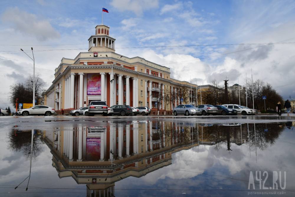 Замглавы города Кемерово ушёл в отставку